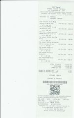 Кассовые чеки с подтверждением в Усолье-Сибирском