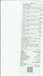 Кассовые чеки с подтверждением в Усолье-Сибирском