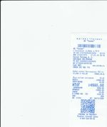 Кассовые чеки с подтверждением в Усолье-Сибирском