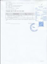 Кассовые чеки с подтверждением в Усолье-Сибирском