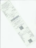 Кассовые чеки с подтверждением в Усолье-Сибирском